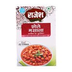 CHOLE MASALA 50GM