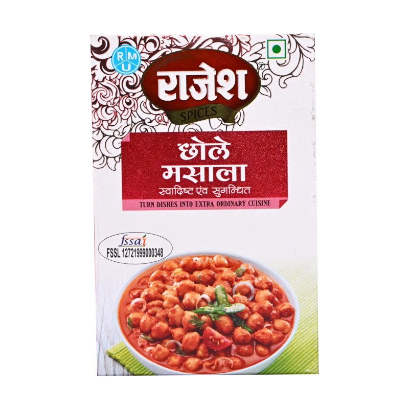 CHOLE MASALA 50GM