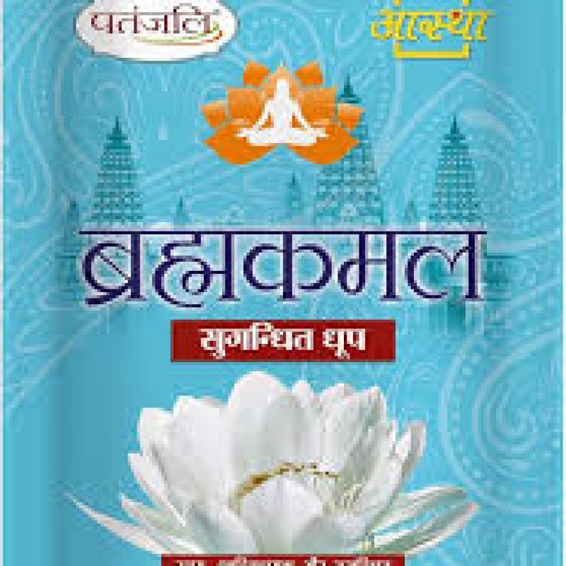 AGARBATTI BRAHMKAMAL