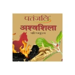 ASHVASHILA-11GM (STRIP)