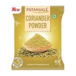 CORIANDER POWDER 200GM