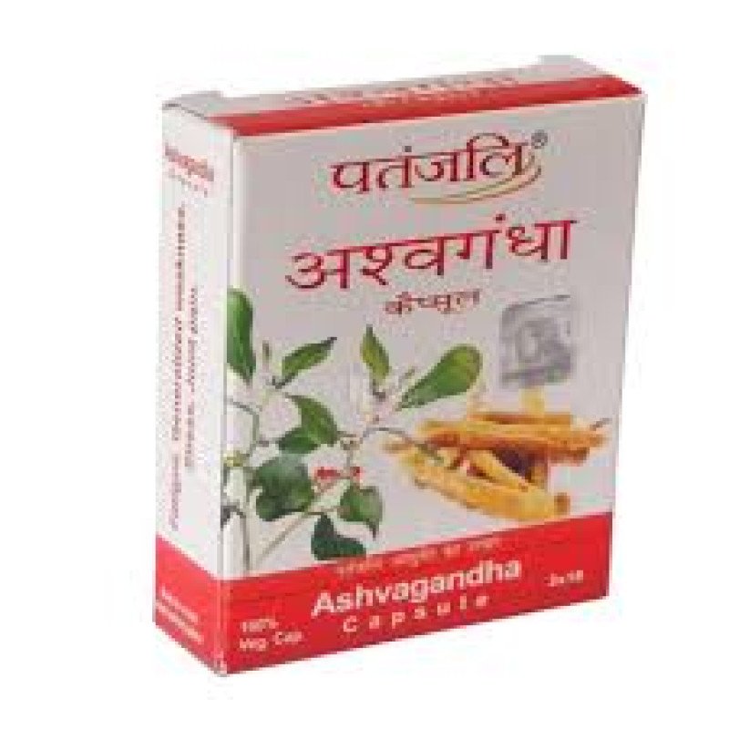 ASHVAGANDHA 11GM (strip)