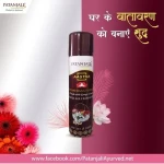AASTHA AIR FRESHNER 250ML