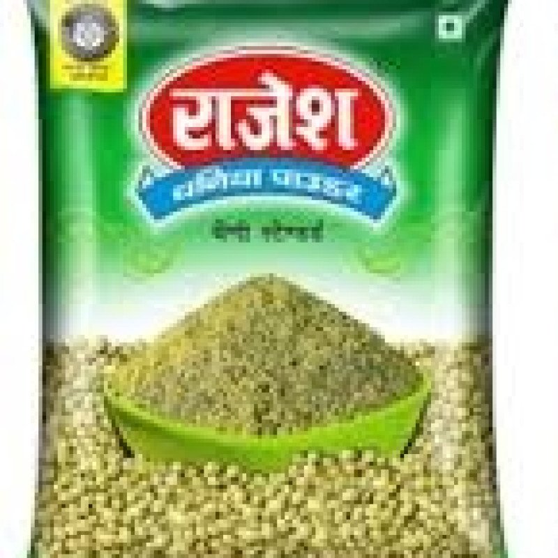 Rajesh dhaniya powder 5mrp