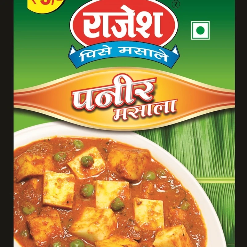 Rajesh mater paneer masala 5mrp