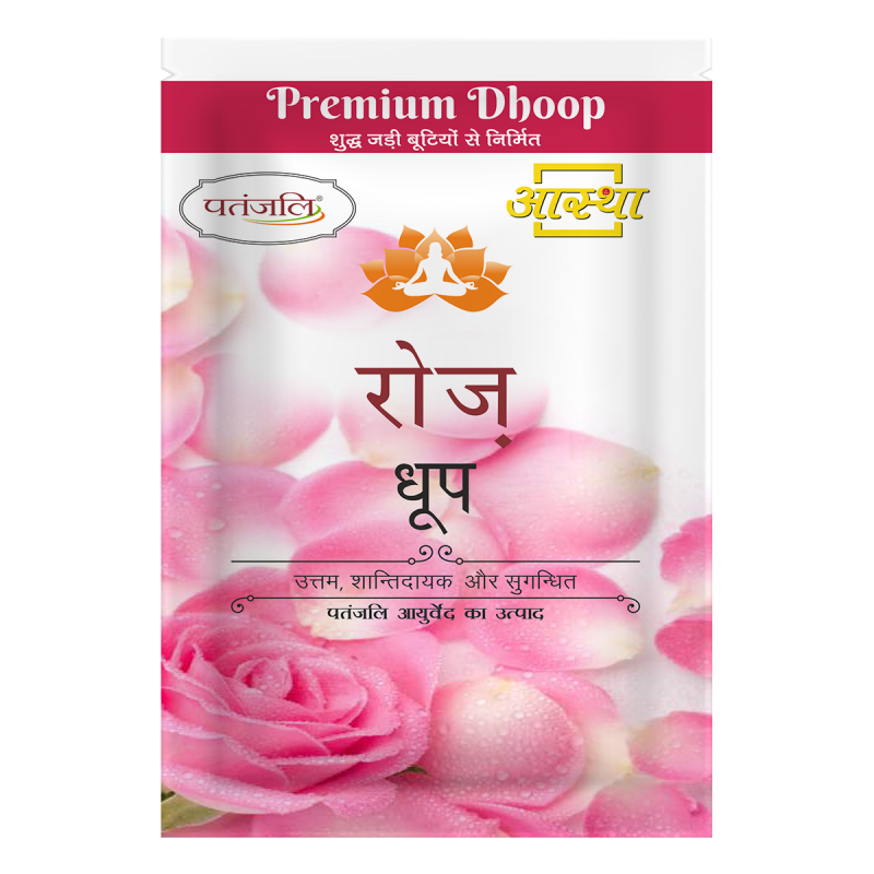 DHOOP PR ROSE 20N