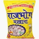 Makhana 250gram
