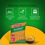 Bicano Aloo Bhujiya 20mrp