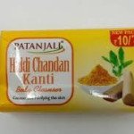 HALDI CHANDAN K B C57GM