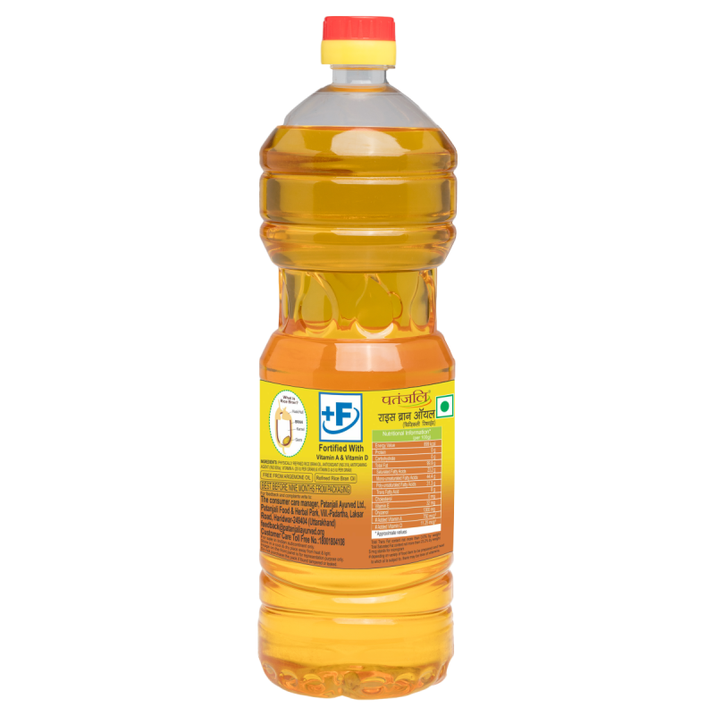 RICE BRAN OIL 1LTR(B)
