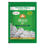 MOGARA DHOOP 30MRP