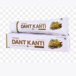 DANT KANTI D.C. ADVANCE 50GM
