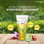 SAUNDARYA ALOEVERA GEL K. CHANDAN 150M-T