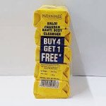 HALDI CHANDA K B C(4X1)75GM