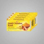 HALDI CHANDAN K B C(4X1)45GM