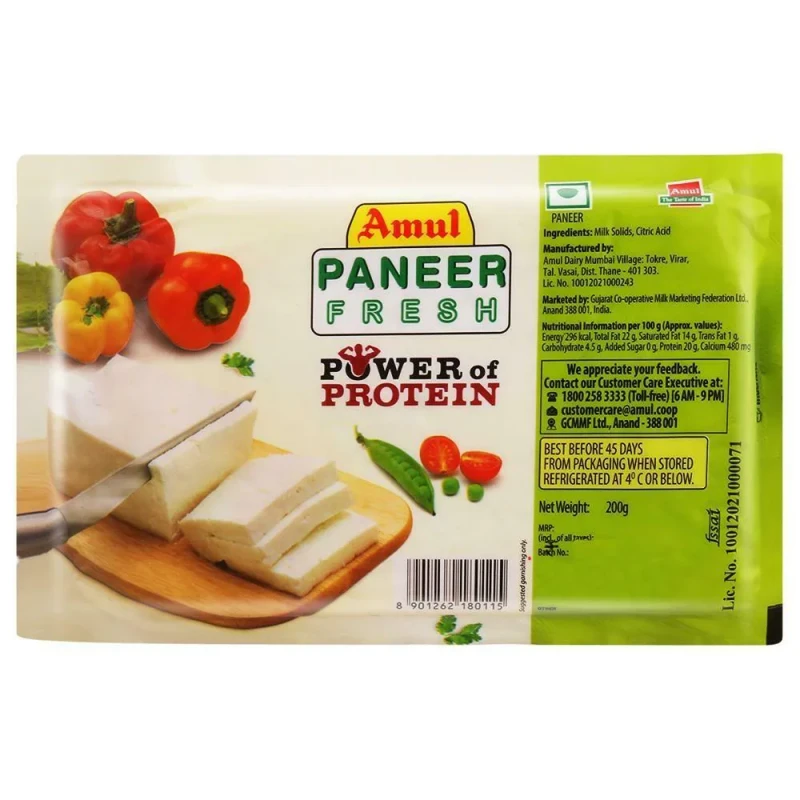 PANEER 200GM