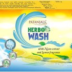 HERBO WASH ADV CAKE 250GM