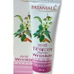ANTI WRINKLE CREAM 50G