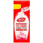 LB HANDWASHPWD 9G