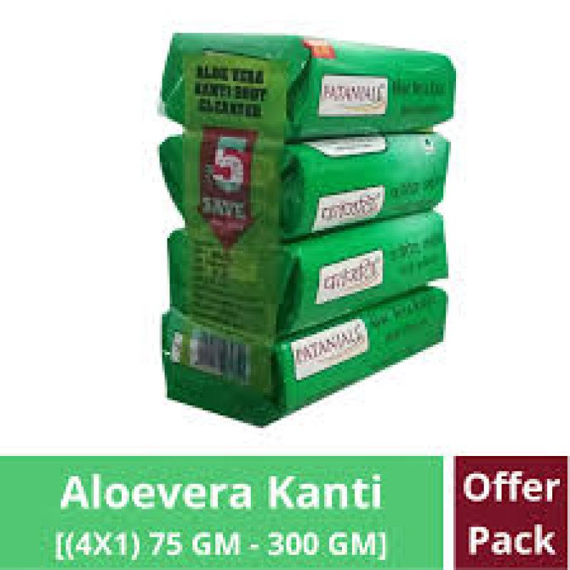 ALOEVERA KANTI B.C.(4X1)75GM