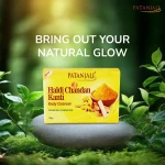 HALDI CHANDAN K BODY C(3X1)150G