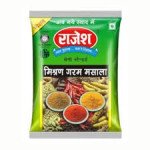 राजेश मिश्रण गरम RAJESH MISRAN GARAM MSALA