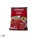 Everest chicken masala 5MRP