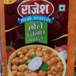 Rajesh chchola masala 5mrp