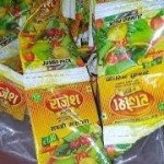 Rajesh sabji masala 1mrp (10+2)