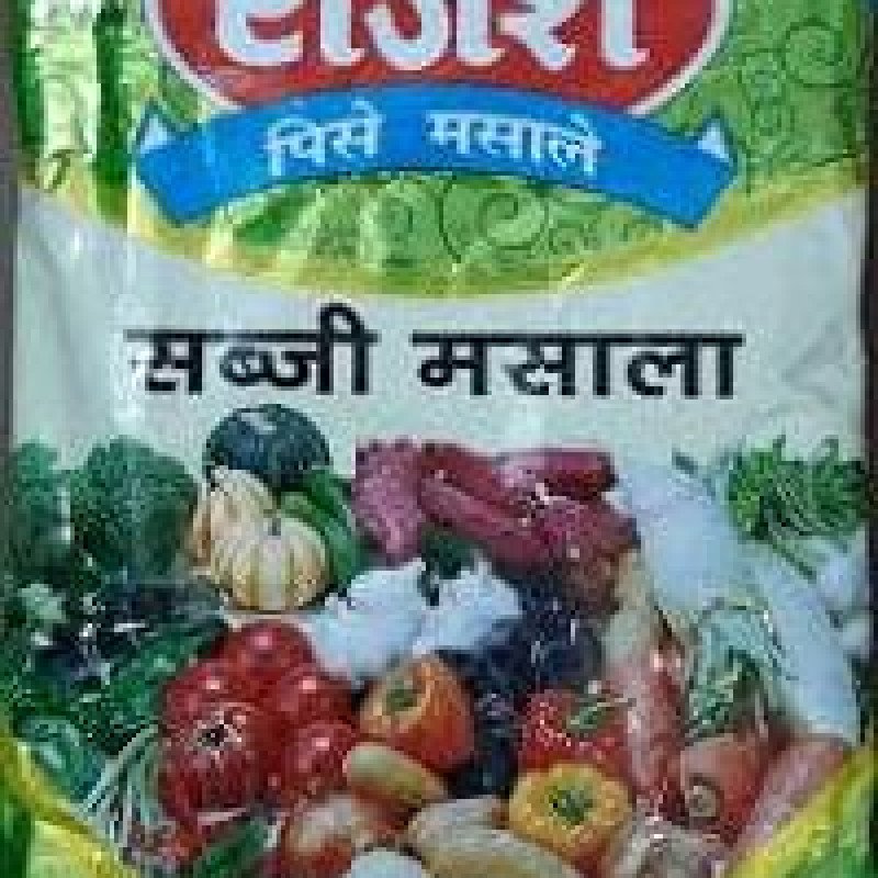 Rajesh Sabji masala 5mrp